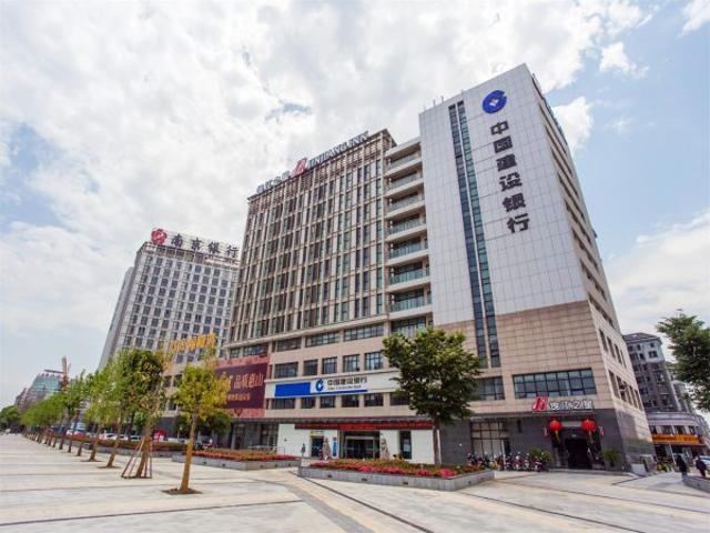 Jinjiang Inn Wuxi Huishan District Government Wanda Plaza Exterior foto