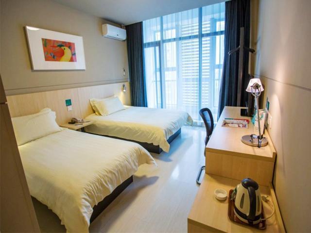Jinjiang Inn Wuxi Huishan District Government Wanda Plaza Exterior foto