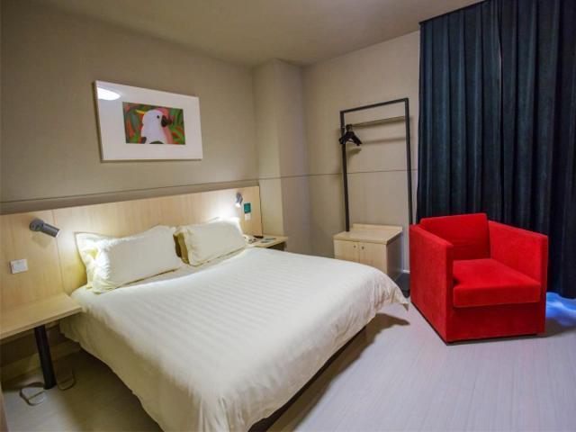 Jinjiang Inn Wuxi Huishan District Government Wanda Plaza Exterior foto