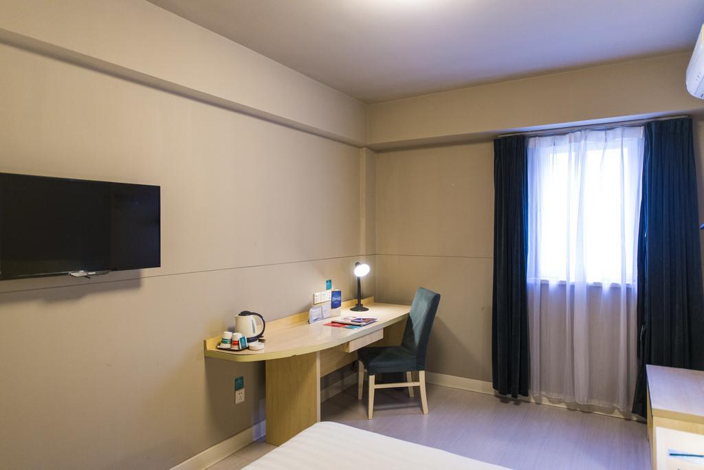 Jinjiang Inn Wuxi Huishan District Government Wanda Plaza Exterior foto