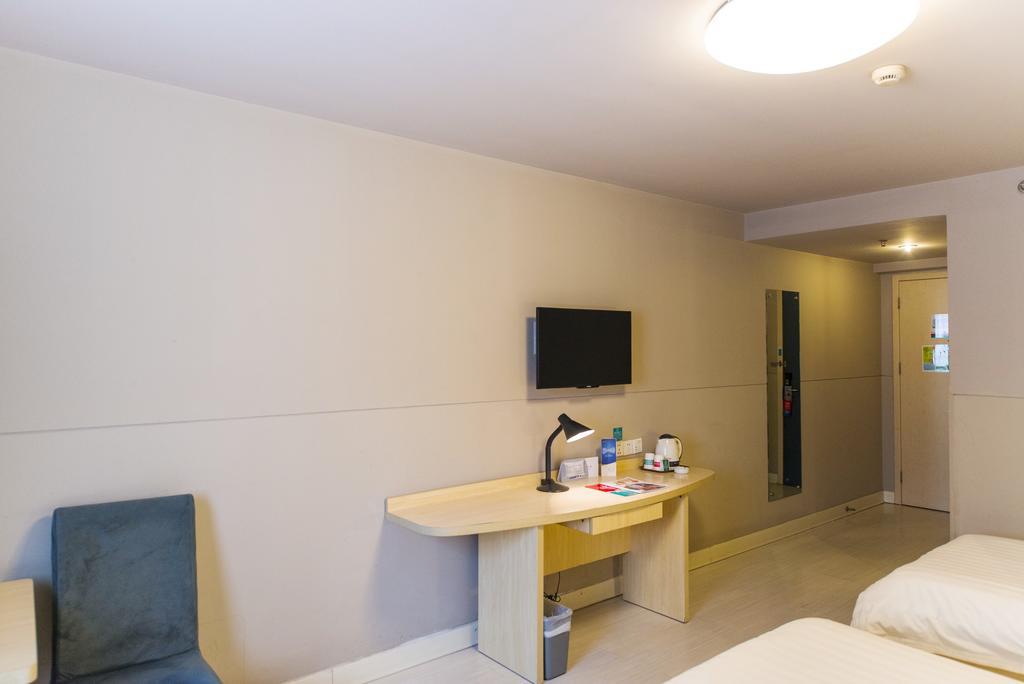 Jinjiang Inn Wuxi Huishan District Government Wanda Plaza Exterior foto