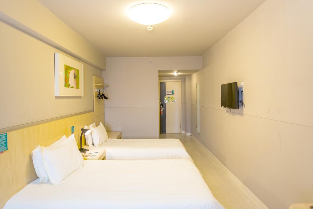 Jinjiang Inn Wuxi Huishan District Government Wanda Plaza Exterior foto
