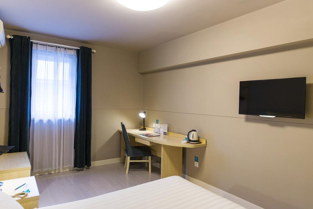 Jinjiang Inn Wuxi Huishan District Government Wanda Plaza Exterior foto